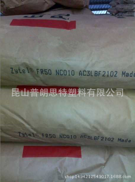 咪咕體育直播官網(wǎng)(安慶)有限公司